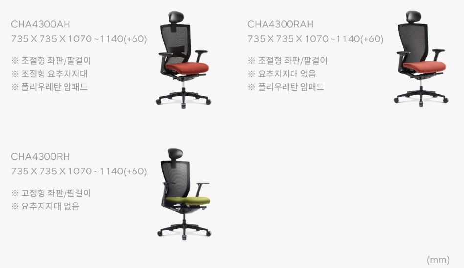 Ghế văn phòng Hàn Quốc T50