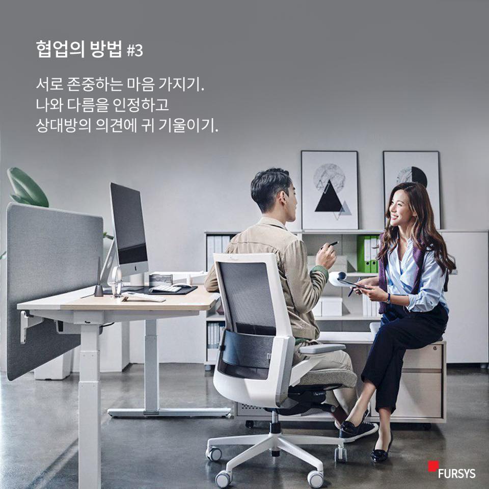 Bàn nâng hạ Hàn Quốc - Motion Desk