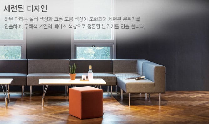 Sofa cao cấp Square của Fursys