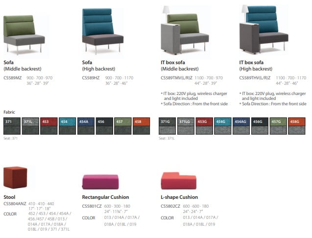Sofa Square
