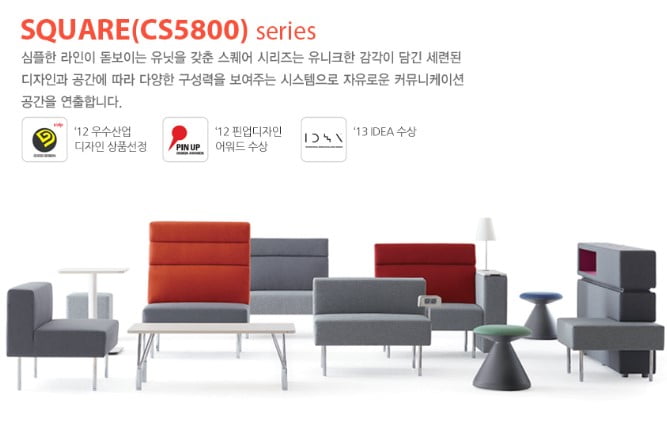 Sofa cao cấp Square