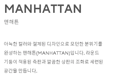 Bàn giám đốc Manhattan