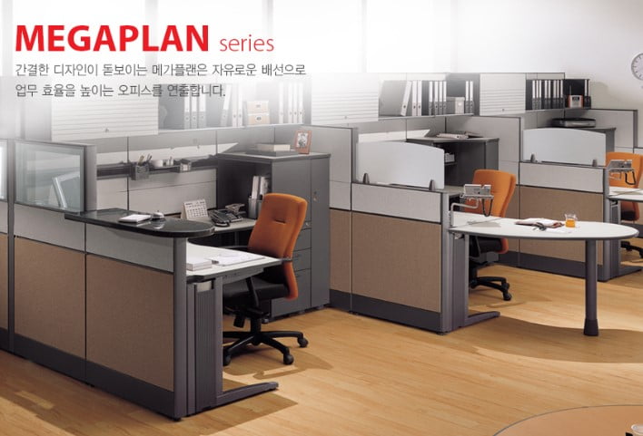 Bàn làm việc Megaplan Bàn làm việc Megaplan