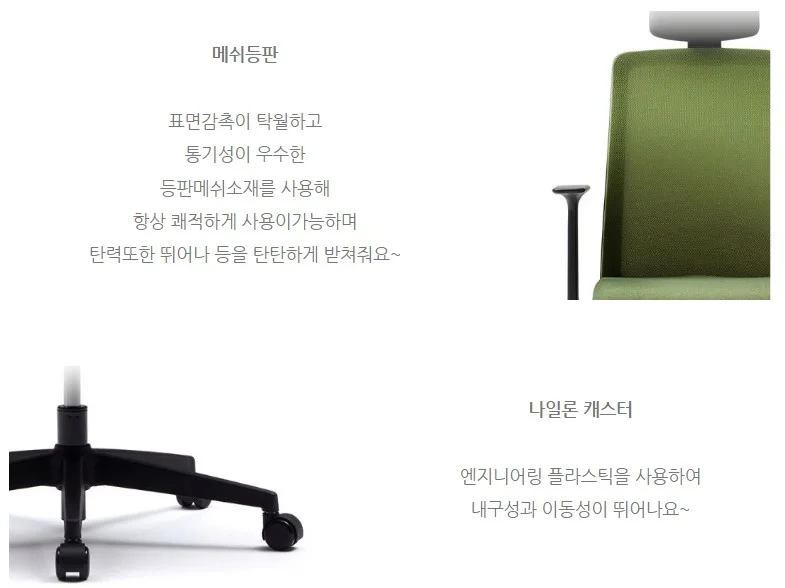 Ghế văn phòng T40 Tab