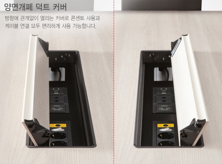 ban hop beconn 15