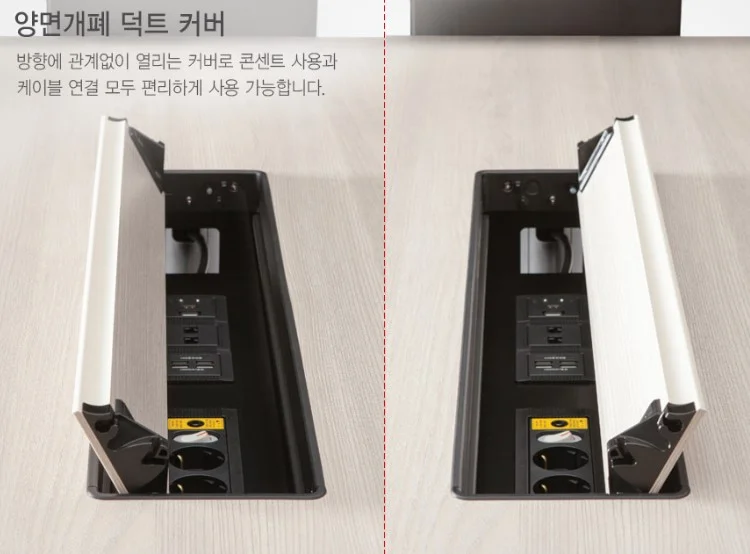 ban hop beconn 15