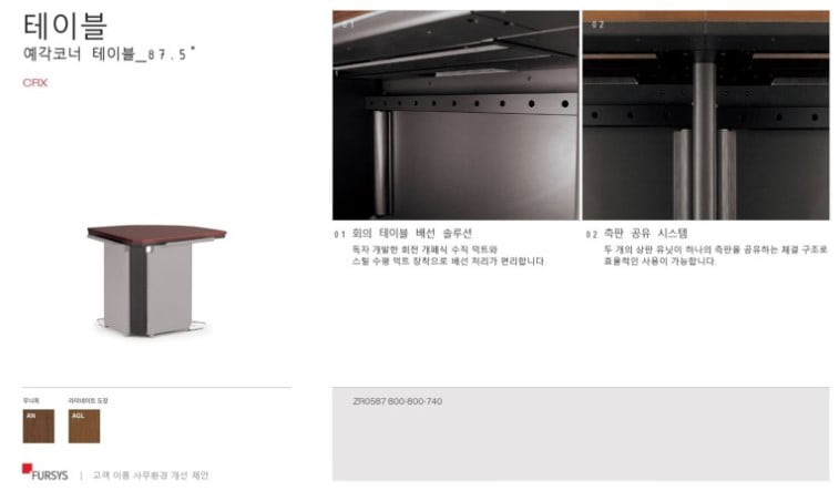 Bàn họp CRX của Fursys Hàn Quốc