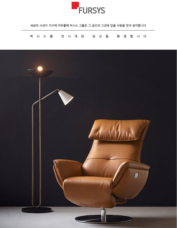 Sofa cao cấp Wolke