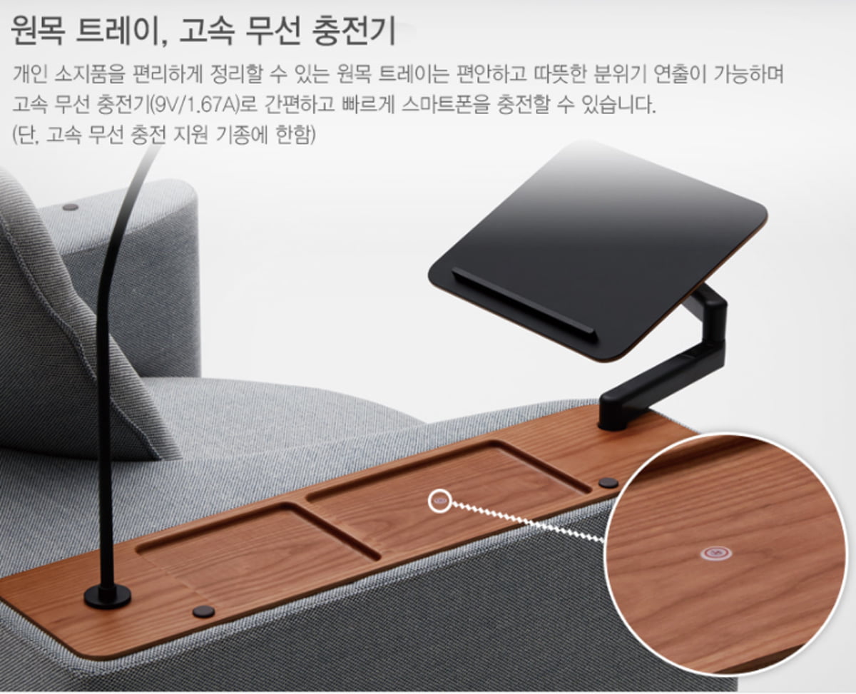 Sofa cao cấp Playworks