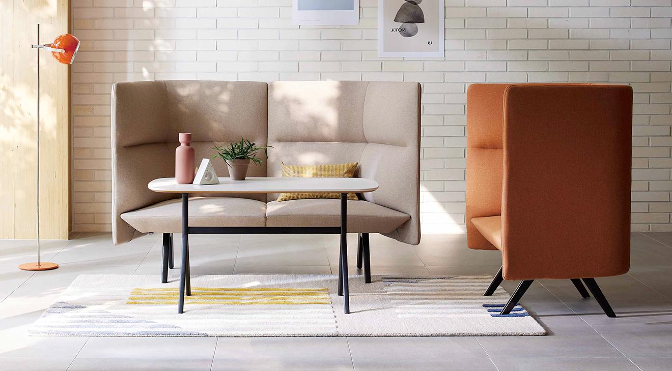 Sofa cao cấp AERIE Sofa cao cấp AERIE