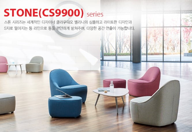 Sofa cao cấp Stone Sofa cao cấp Stone