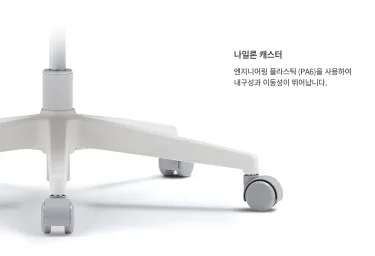 GHẾ VĂN PHÒNG T40 TAB