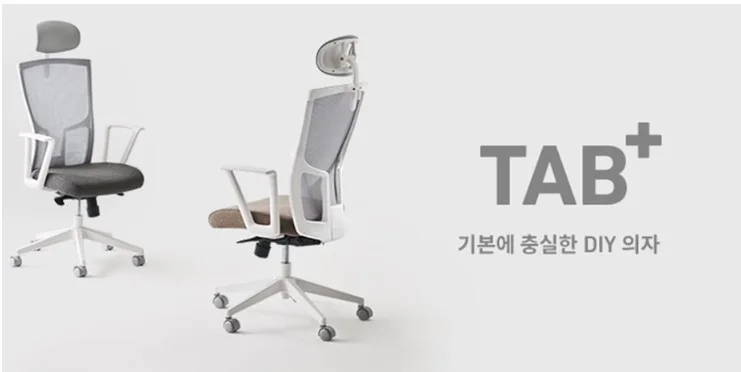 Fursys T20