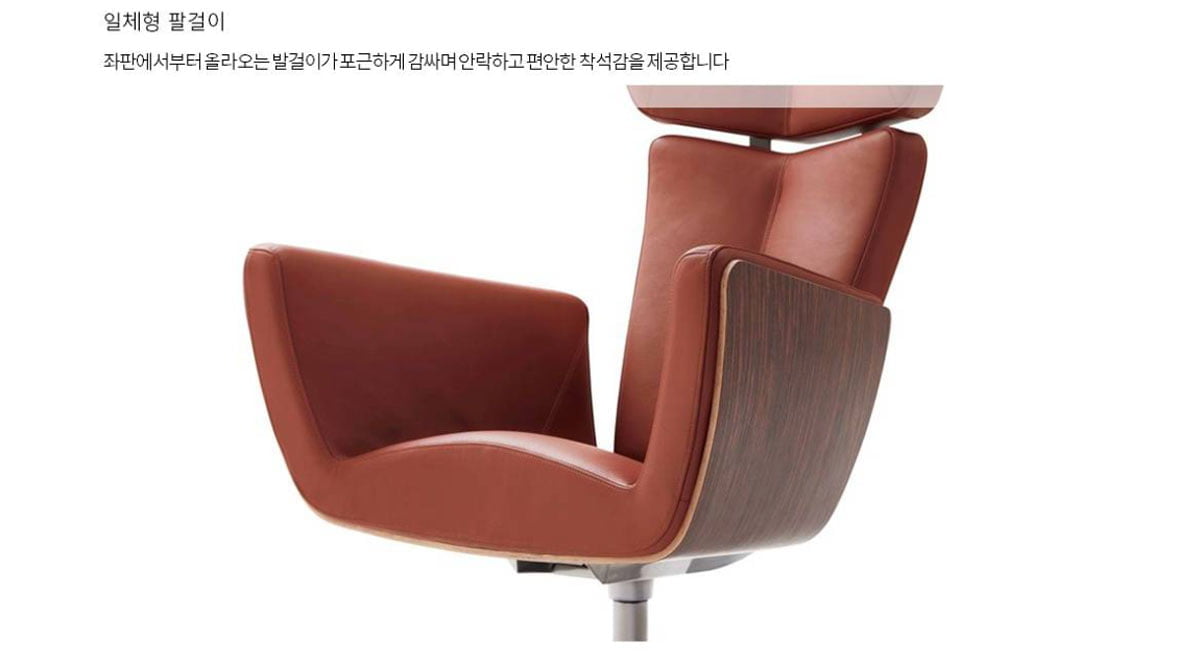 Sofa cao cấp TUTA