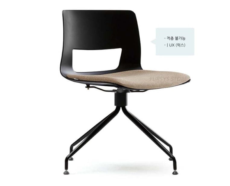Ghế đa năng CHN0020