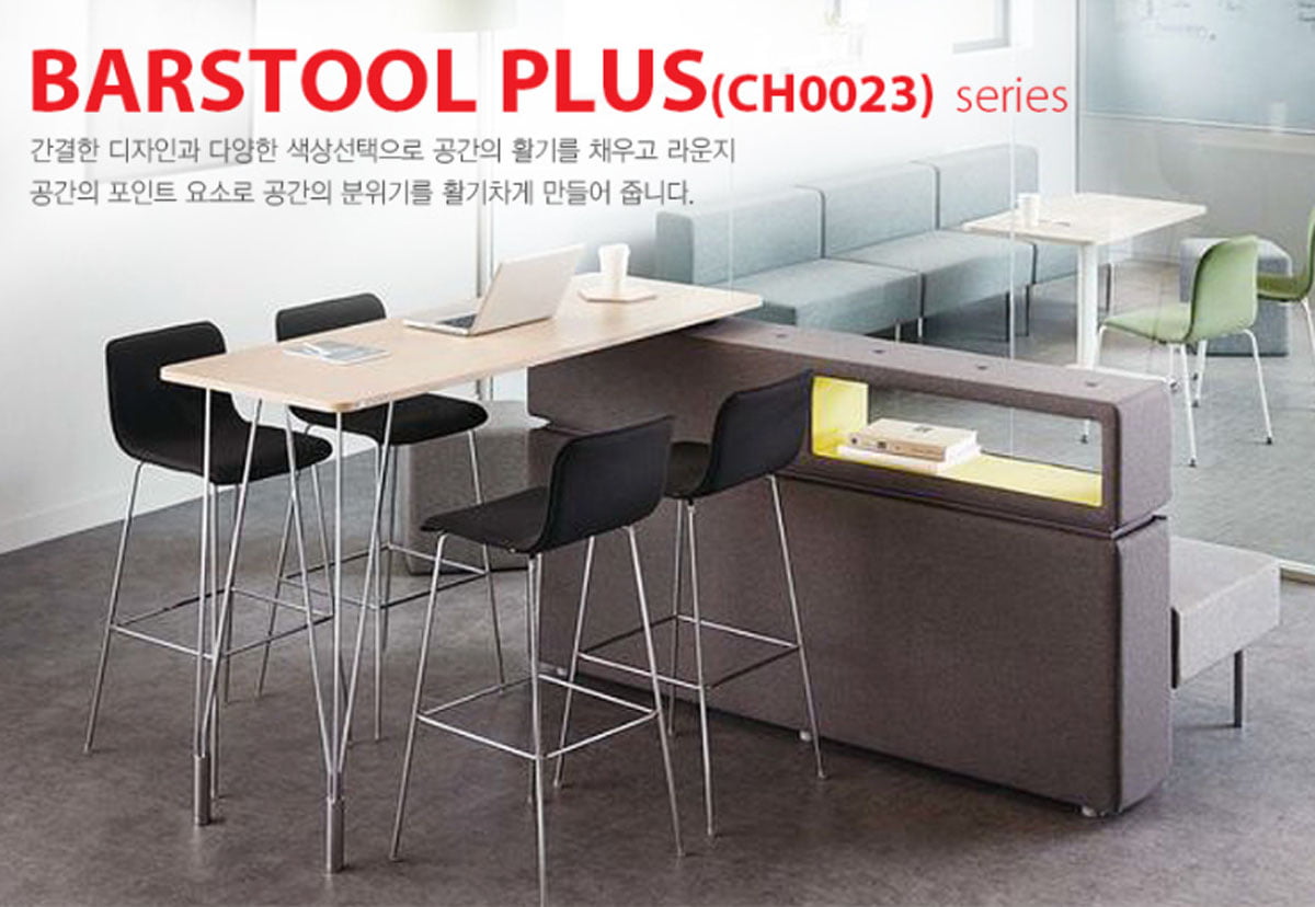 ghế đa năng barstool