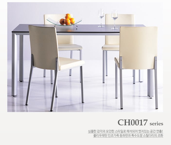 ghế đa năng ch0017
