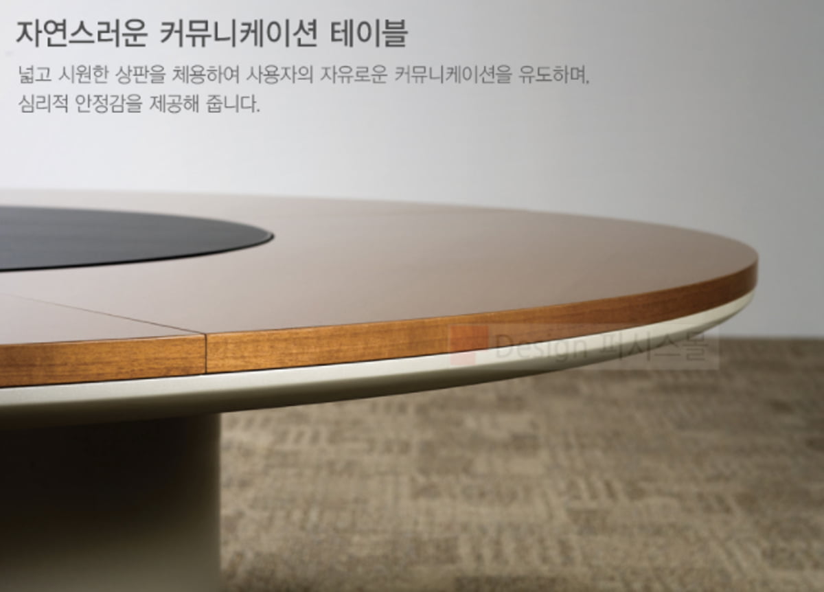 Bàn họp Invito của Fursys