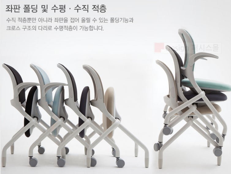 Ghế văn phòng M50 Fursys Hàn Quốc
