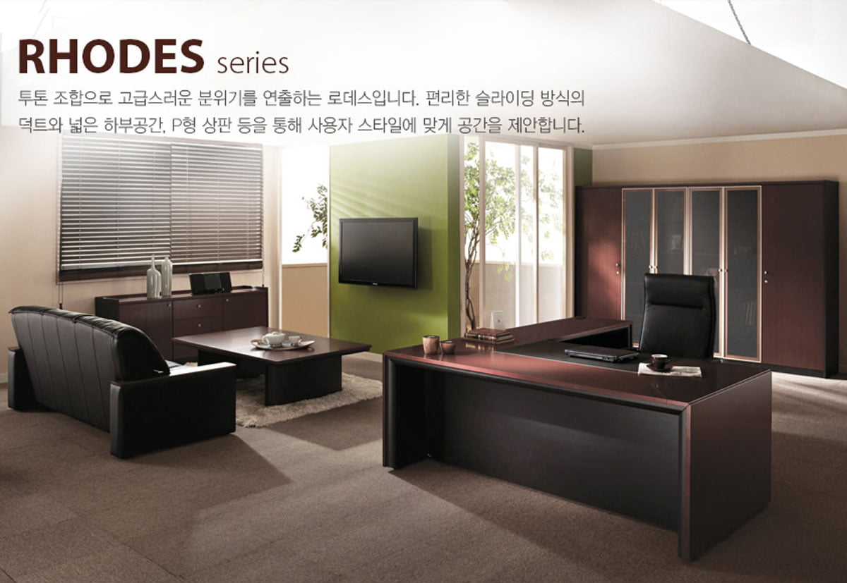 Bàn giám đốc Rhodes