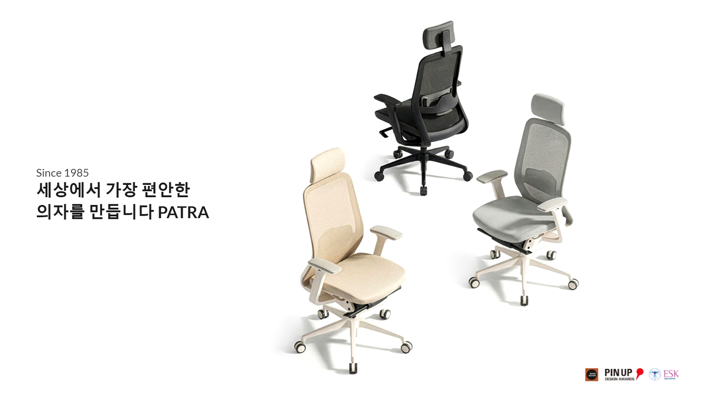 Ghế Văn Phòng Hàn Quốc chính hãng thương hiệu Patra