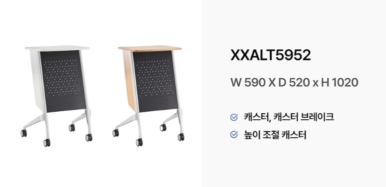 Bục phát biểu Patra LT1